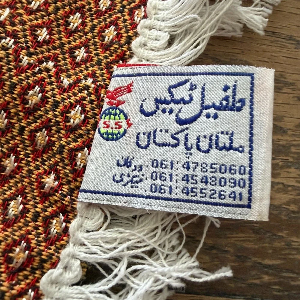 Tufail Tex Multan Pakistan Bed‎ Cover & Sham Fringe Red Gold Boho Indie Tapestry